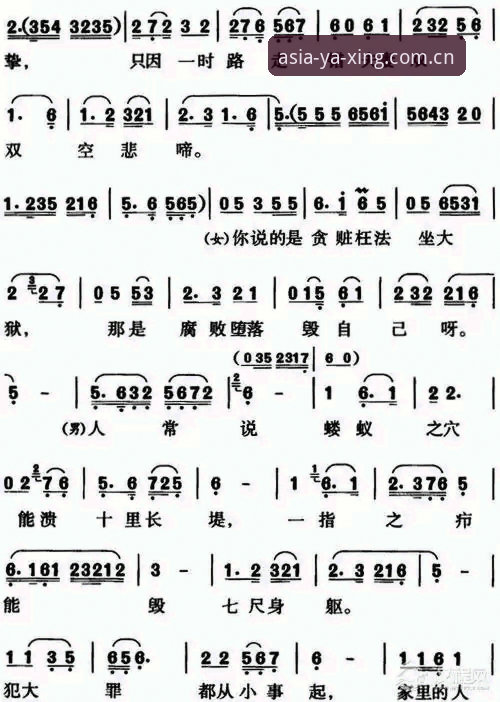 亚星体育平台iOS版下载安装全面解析：版本对比与实用指南
