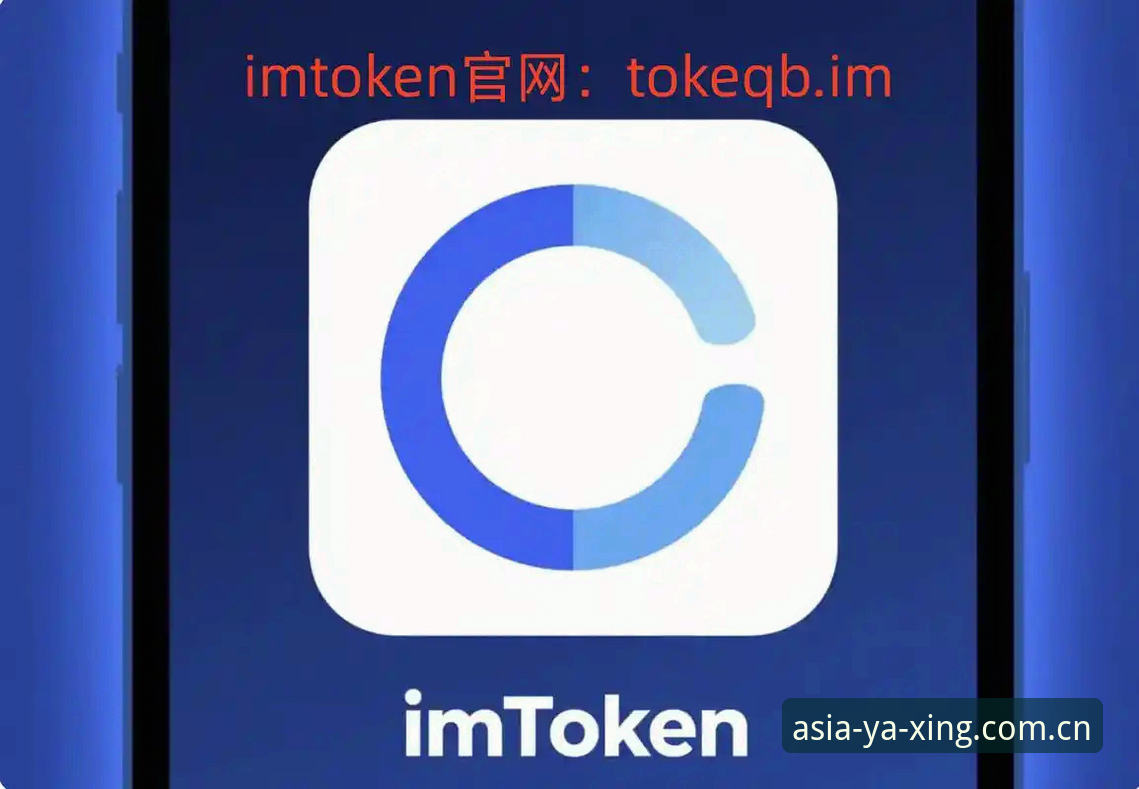 亚星手机版下载怎么下载？新手完整使用指南